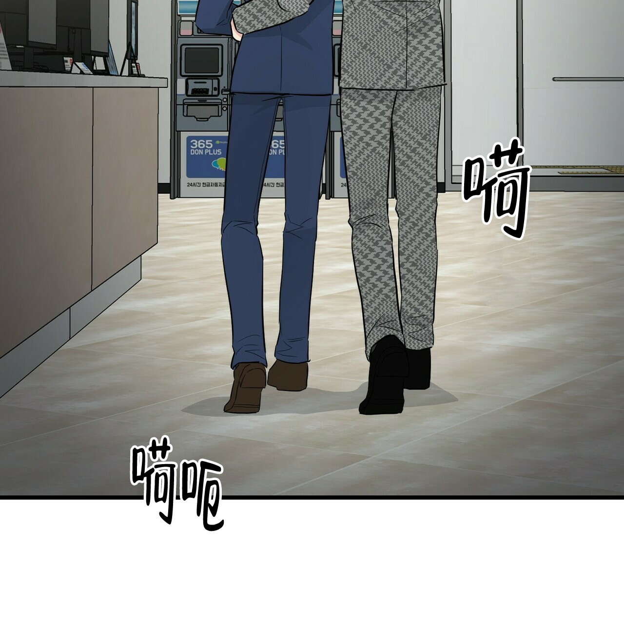 第48话68
