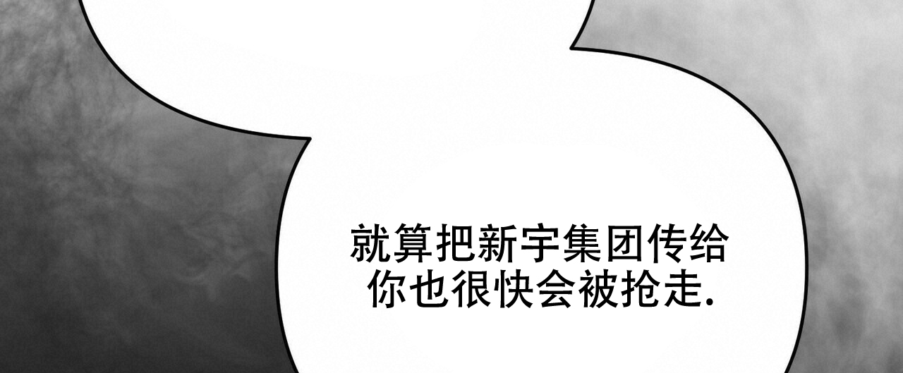 第20话17