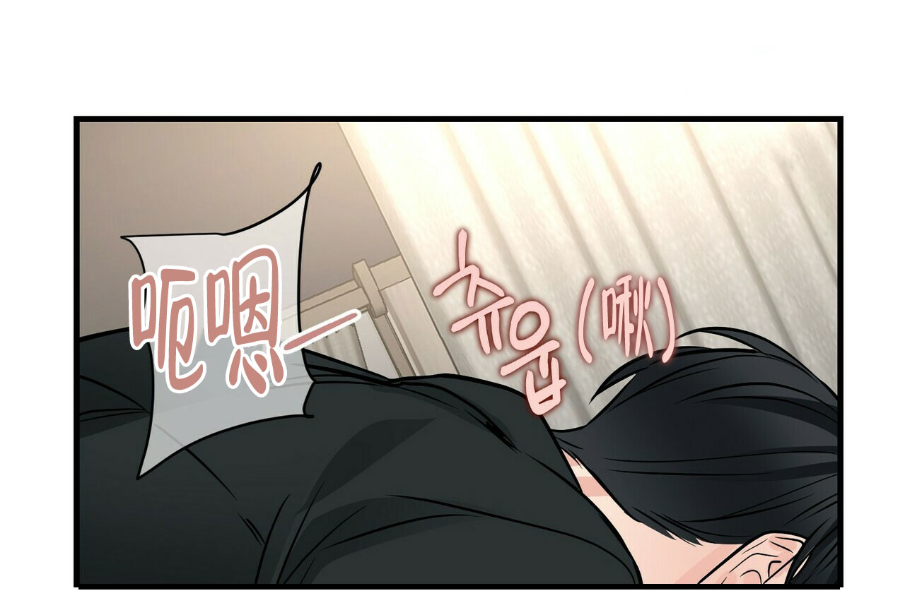 第83话58