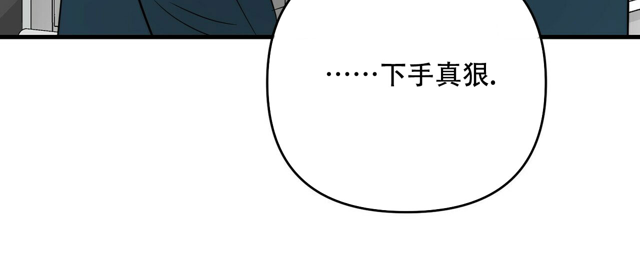 第64话46
