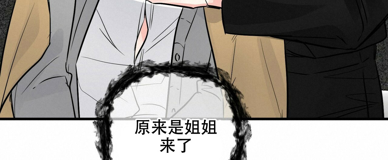 第79话29