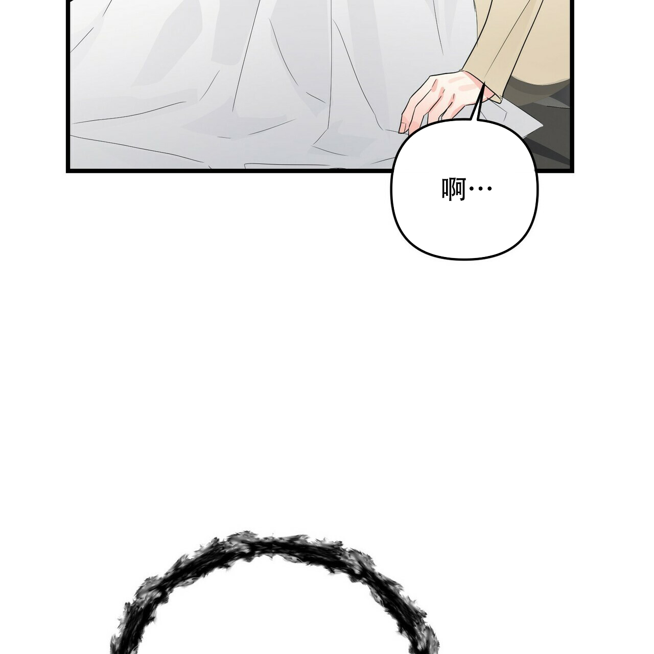 第60话18