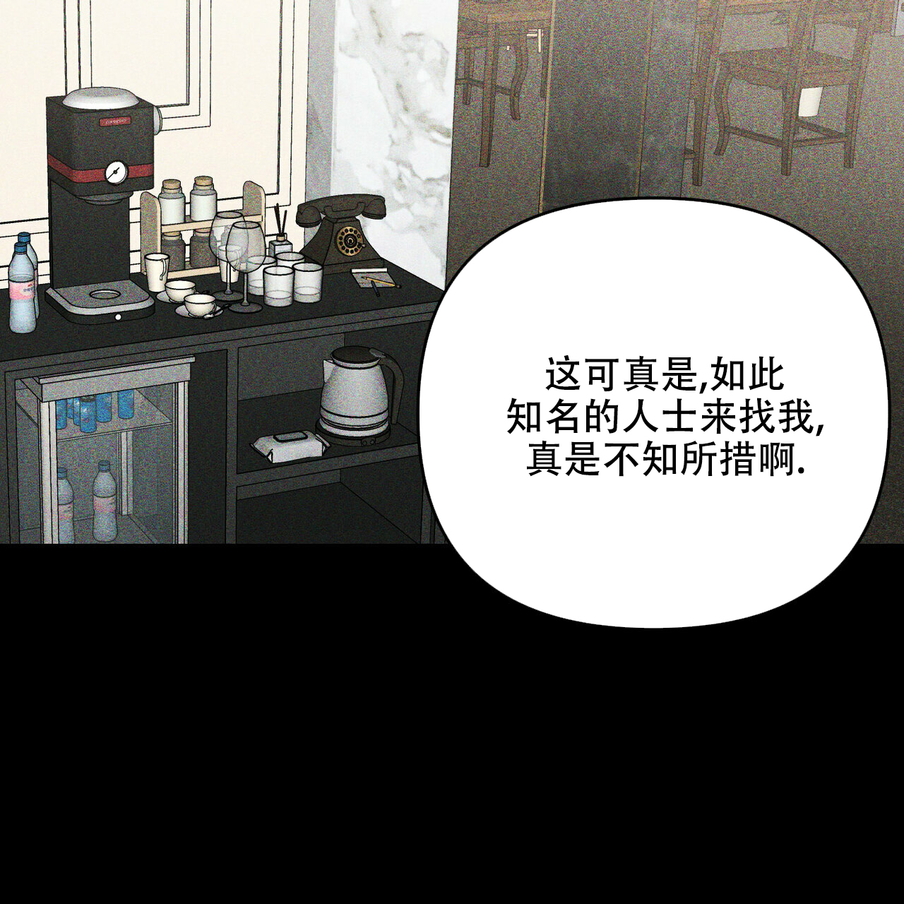 第42话16