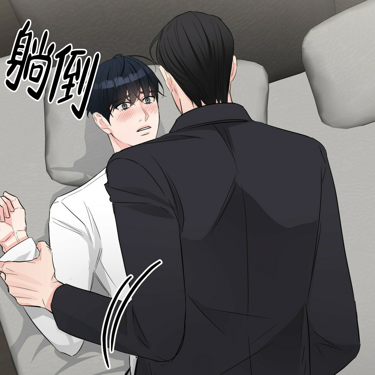 第52话51