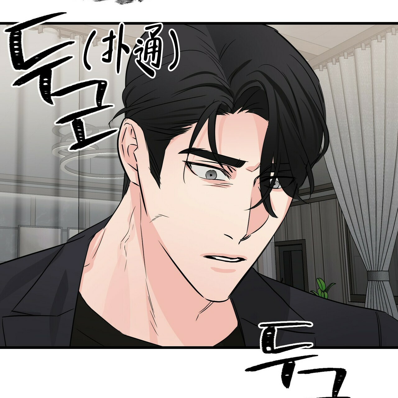 第52话55
