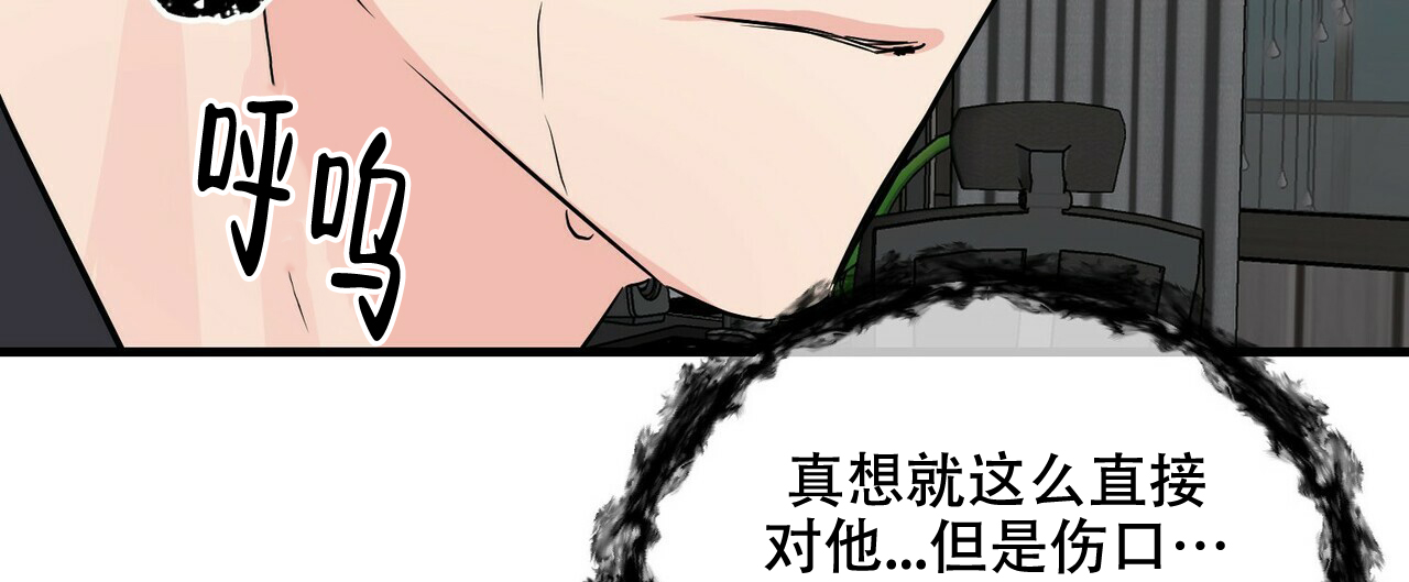 第55话1