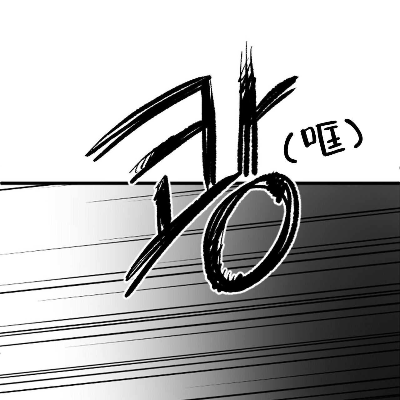 第5话49