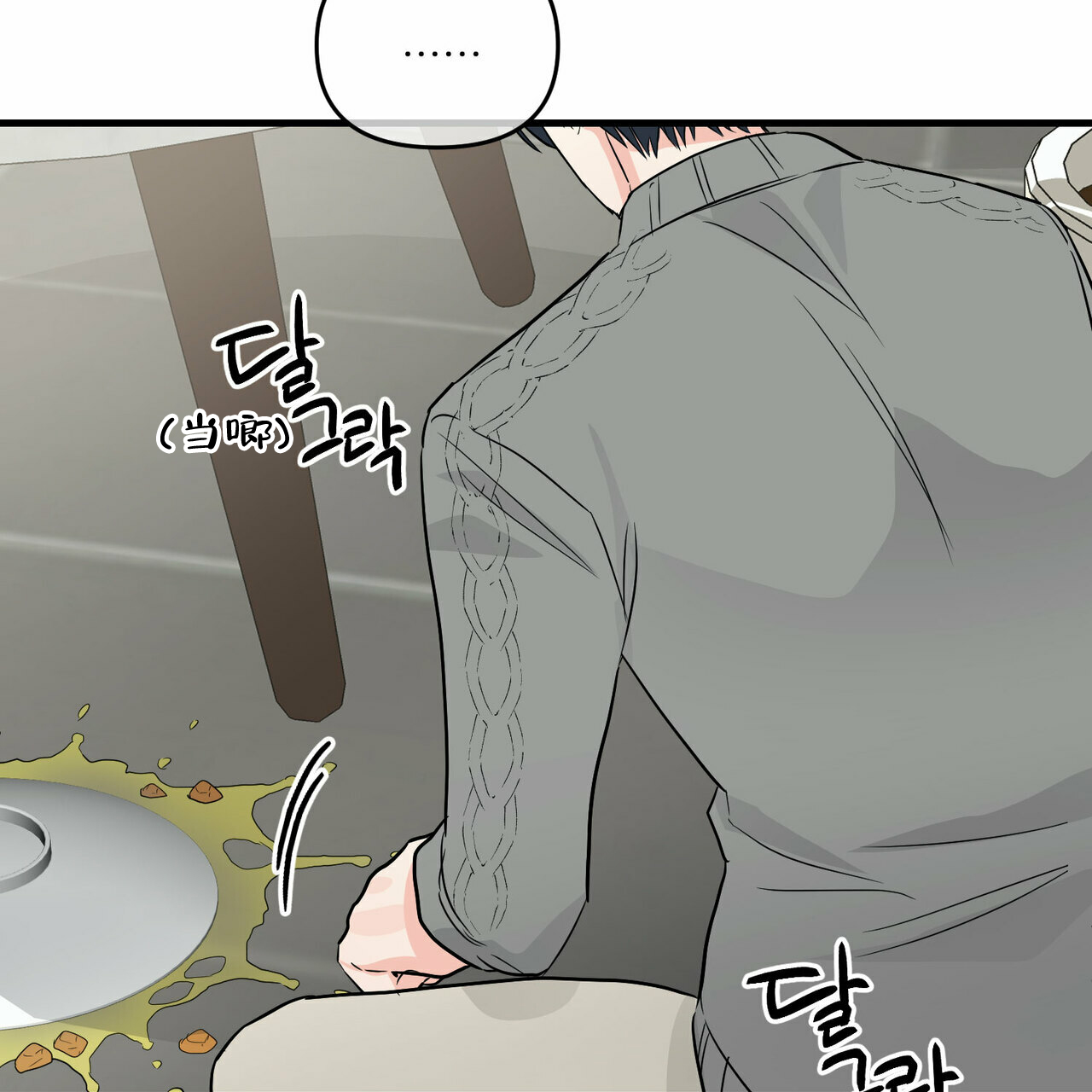 第43话35