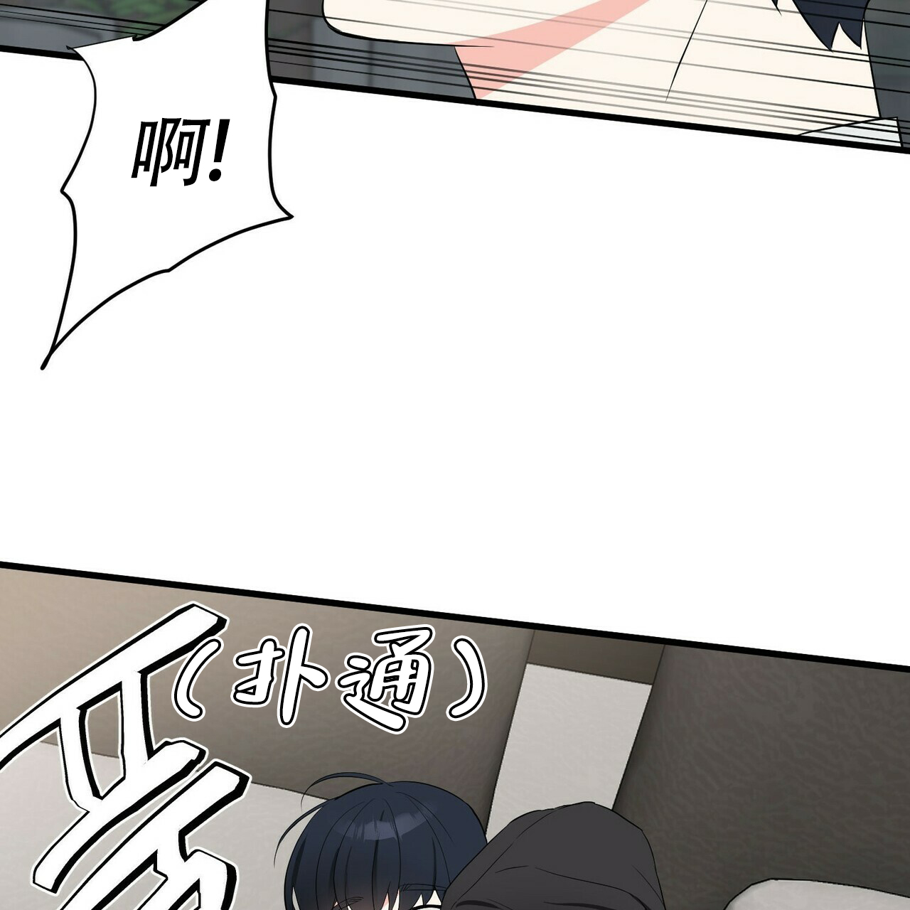 第13话48