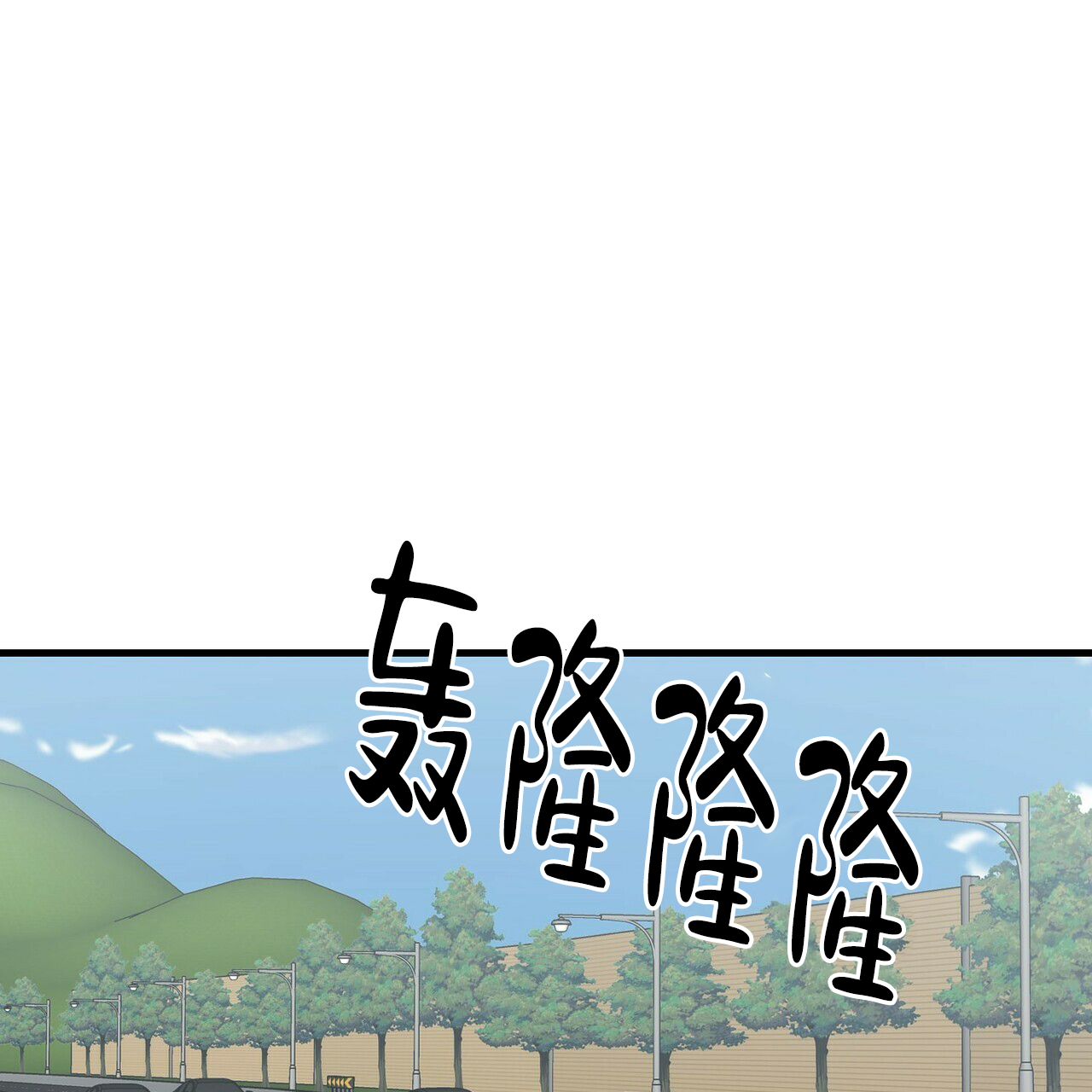 第46话59
