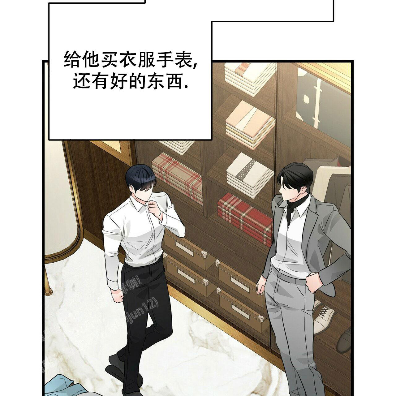 第102话18