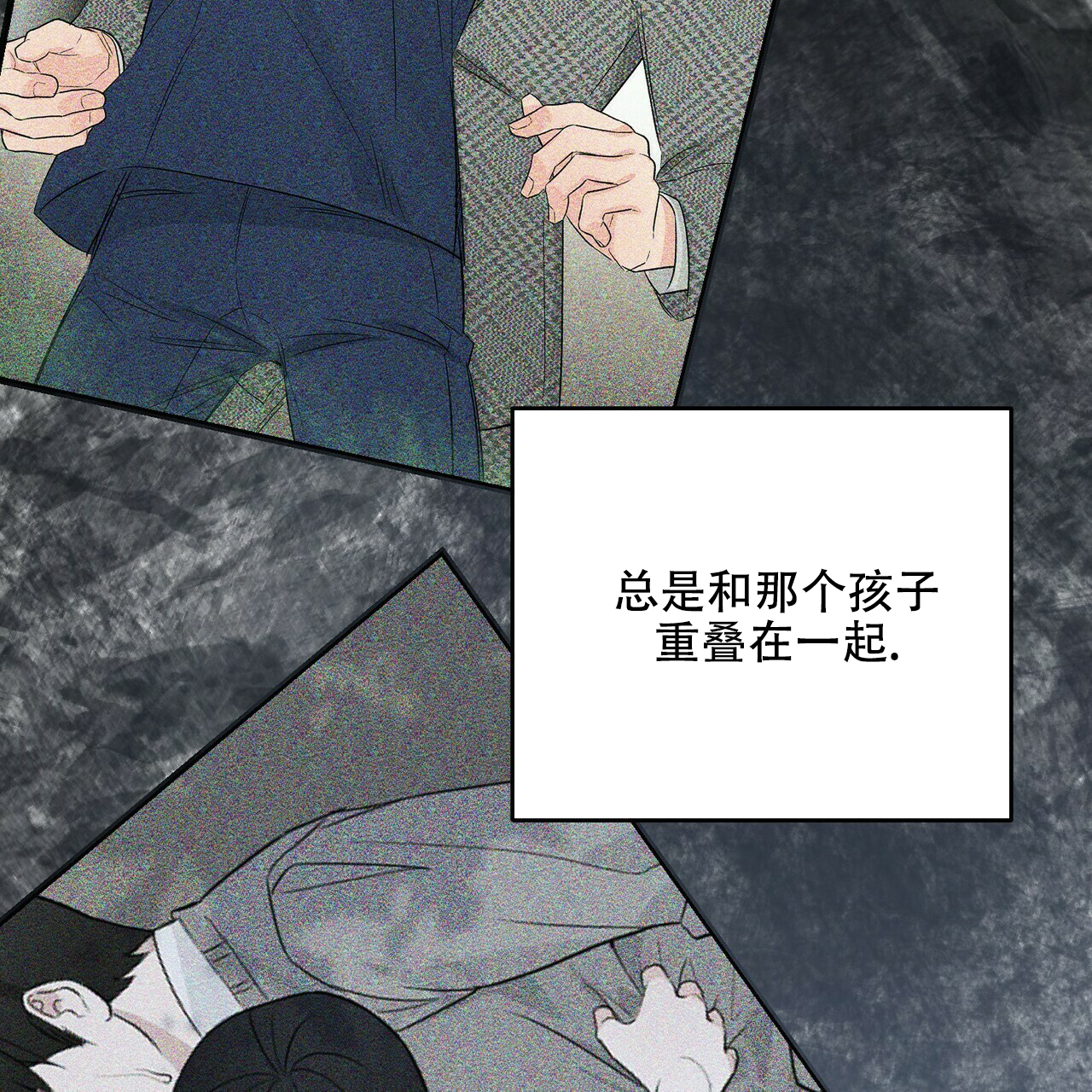 第51话48