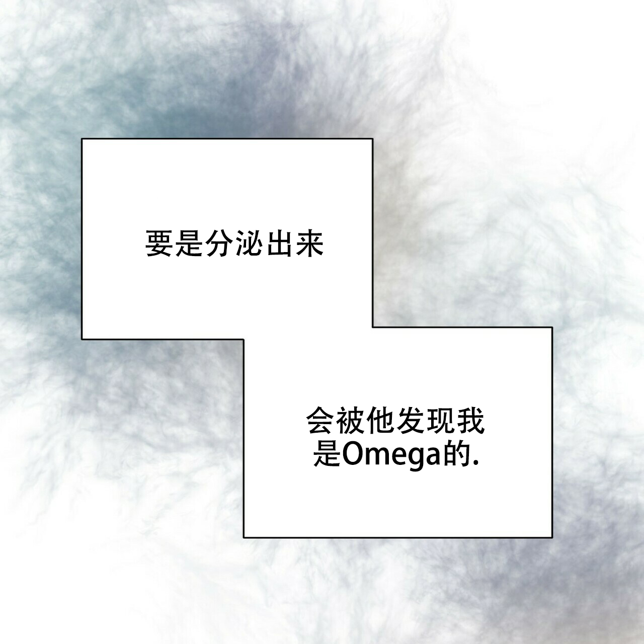 第14话39
