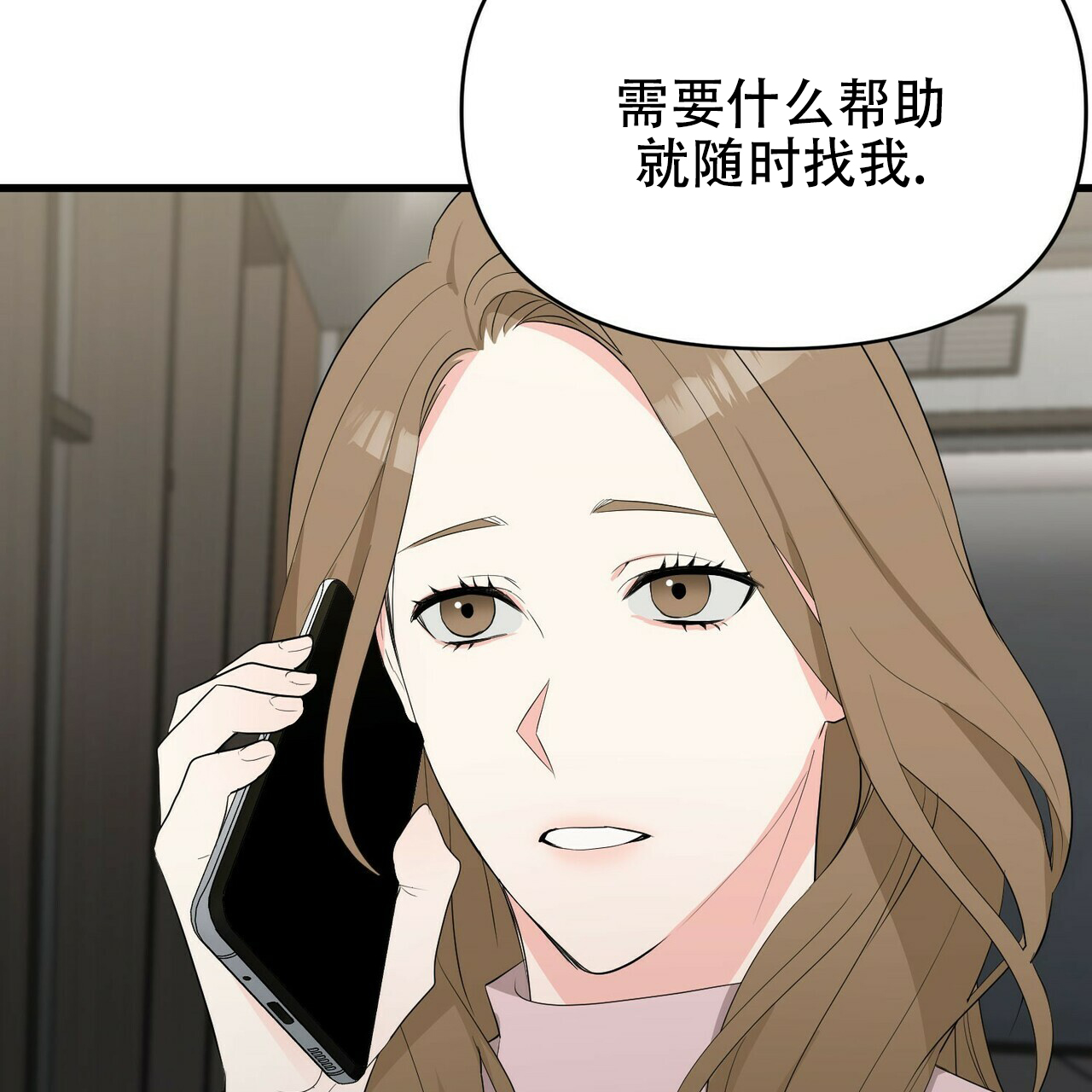 第12话27