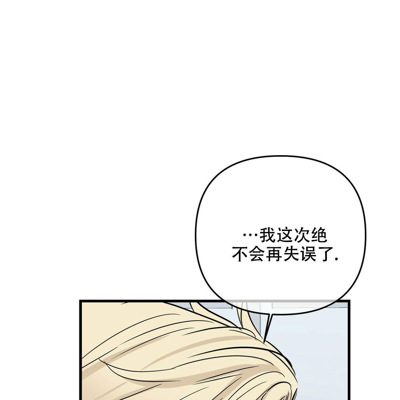 第64话64