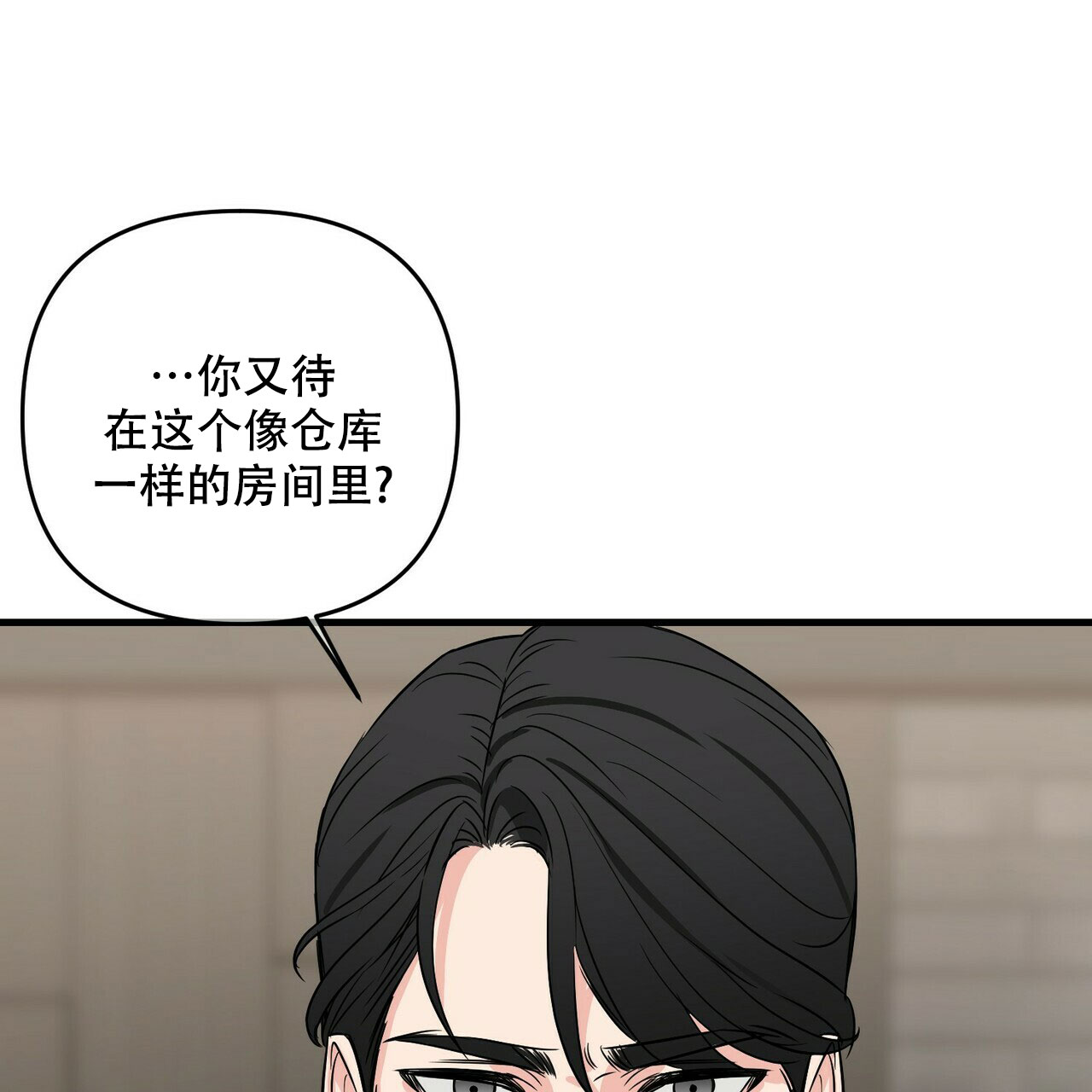 第72话15