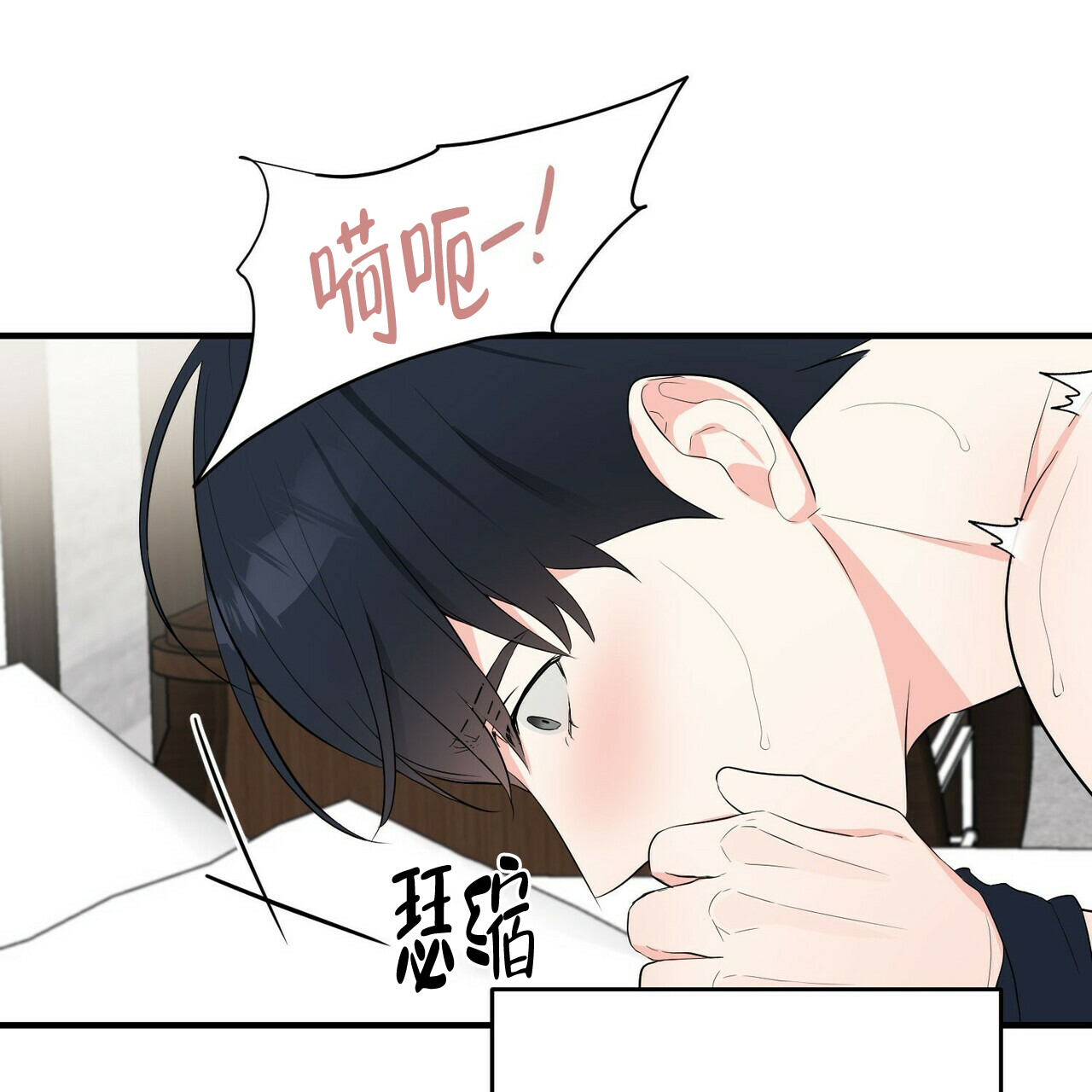 第23话20