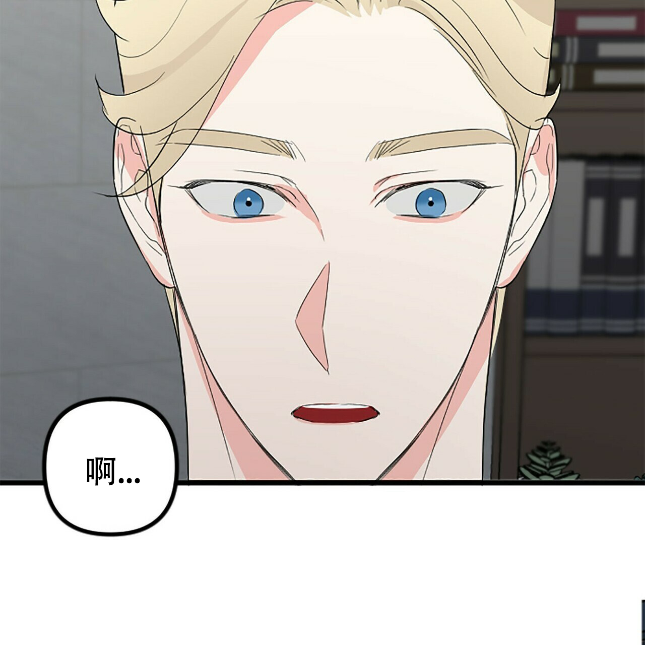 第11话21