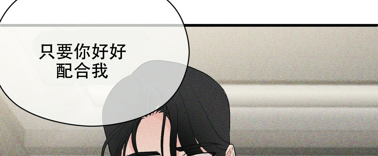 第16话23