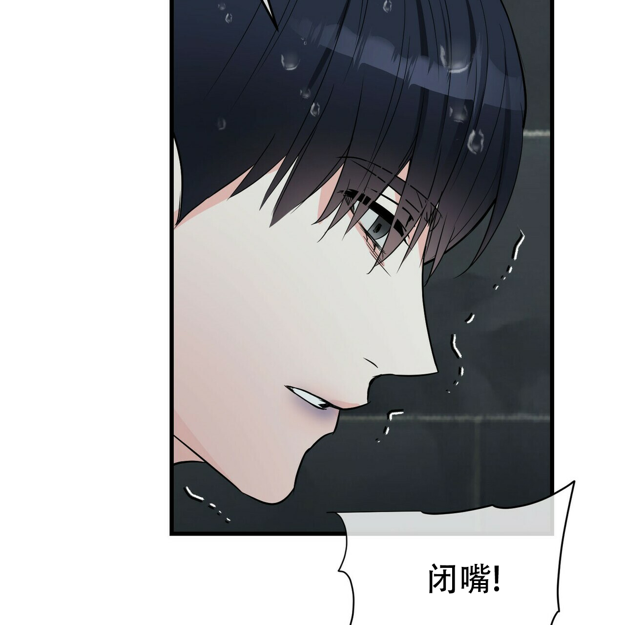 第39话43