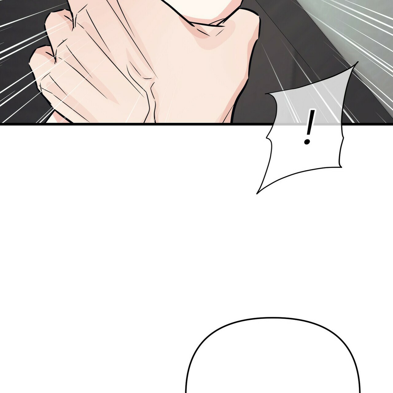 第59话5