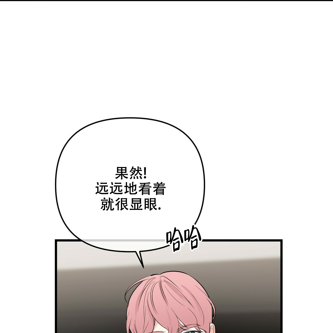 第33话22