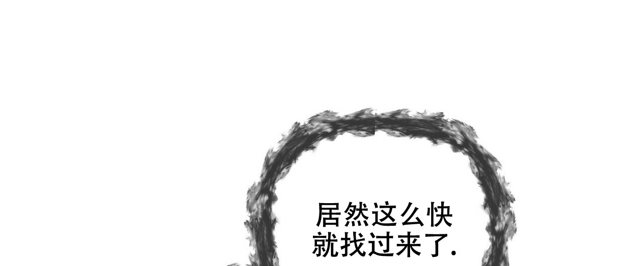 第81话18