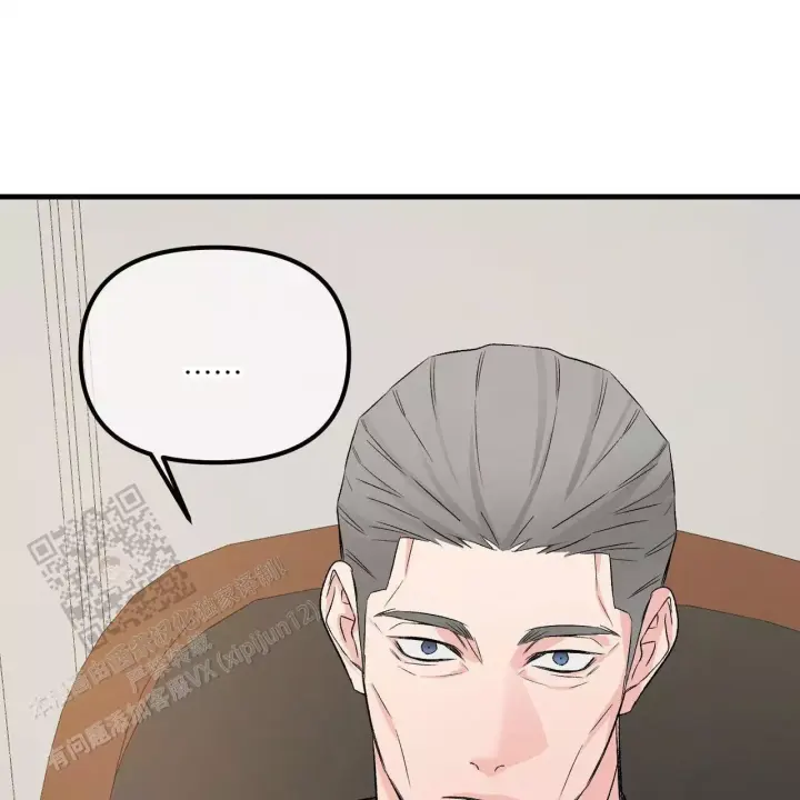 第121话47