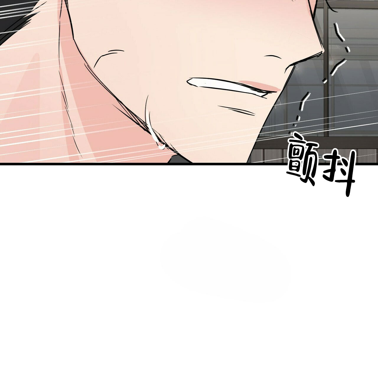 第57话24
