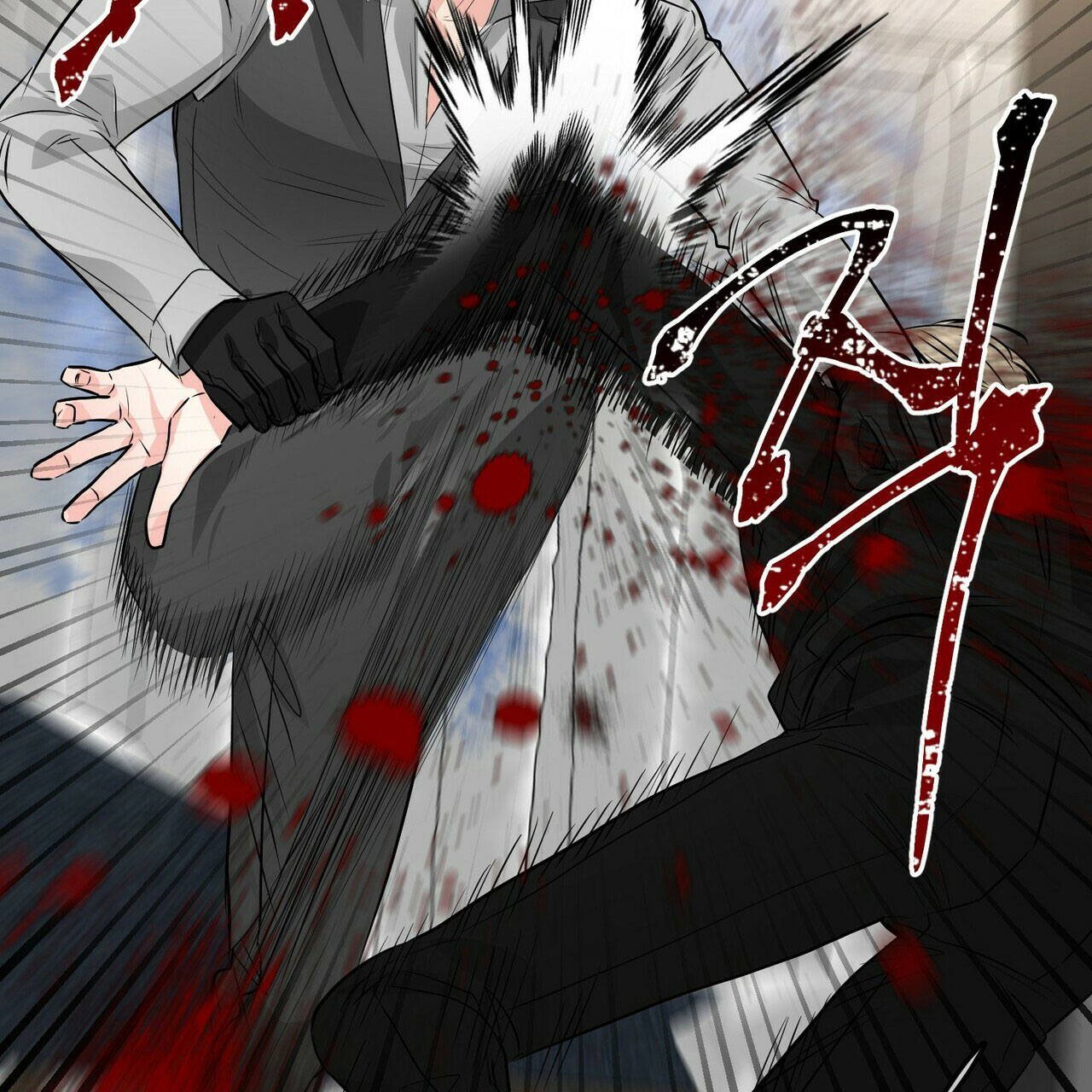 第81话47