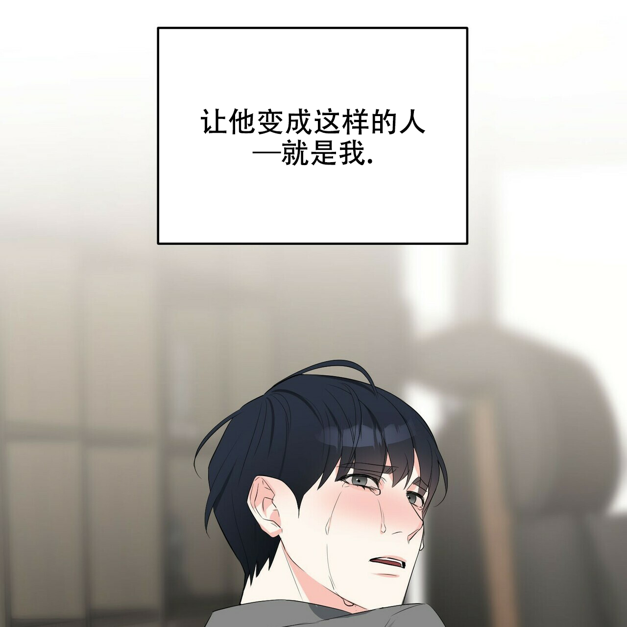 第31话21