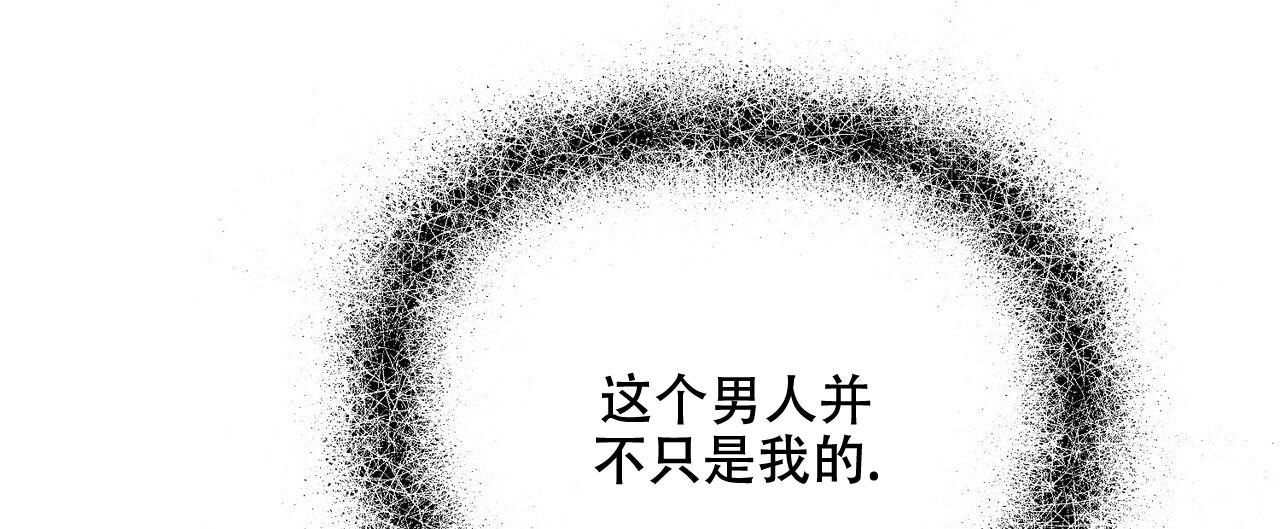 第92话50