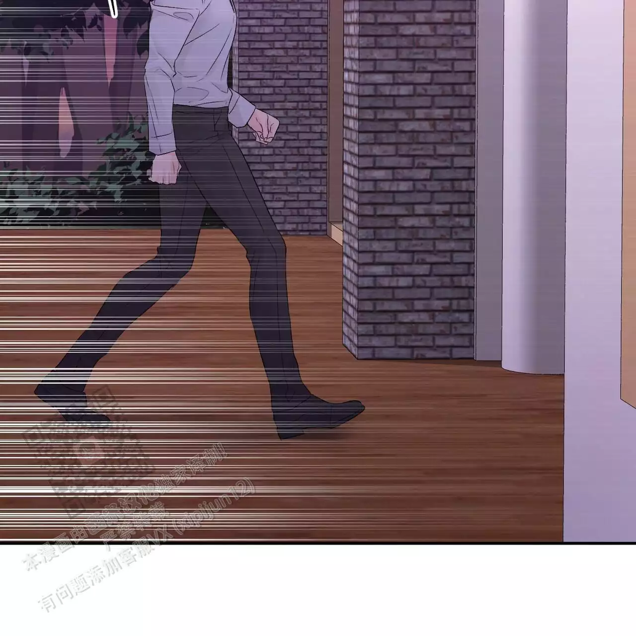 第119话14