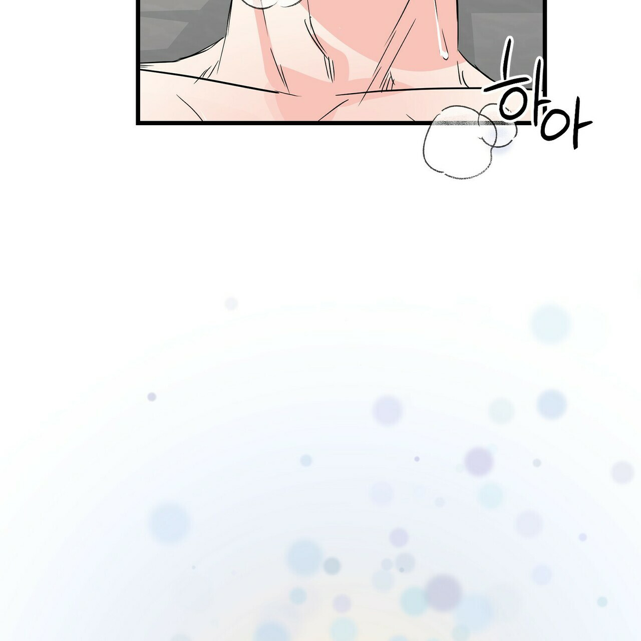 第58话4