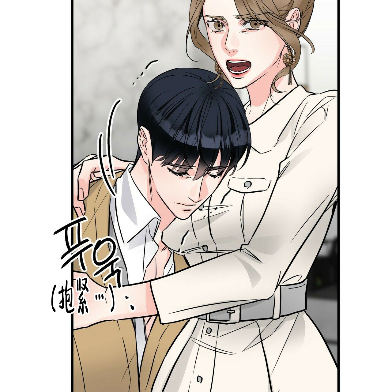 第79话55