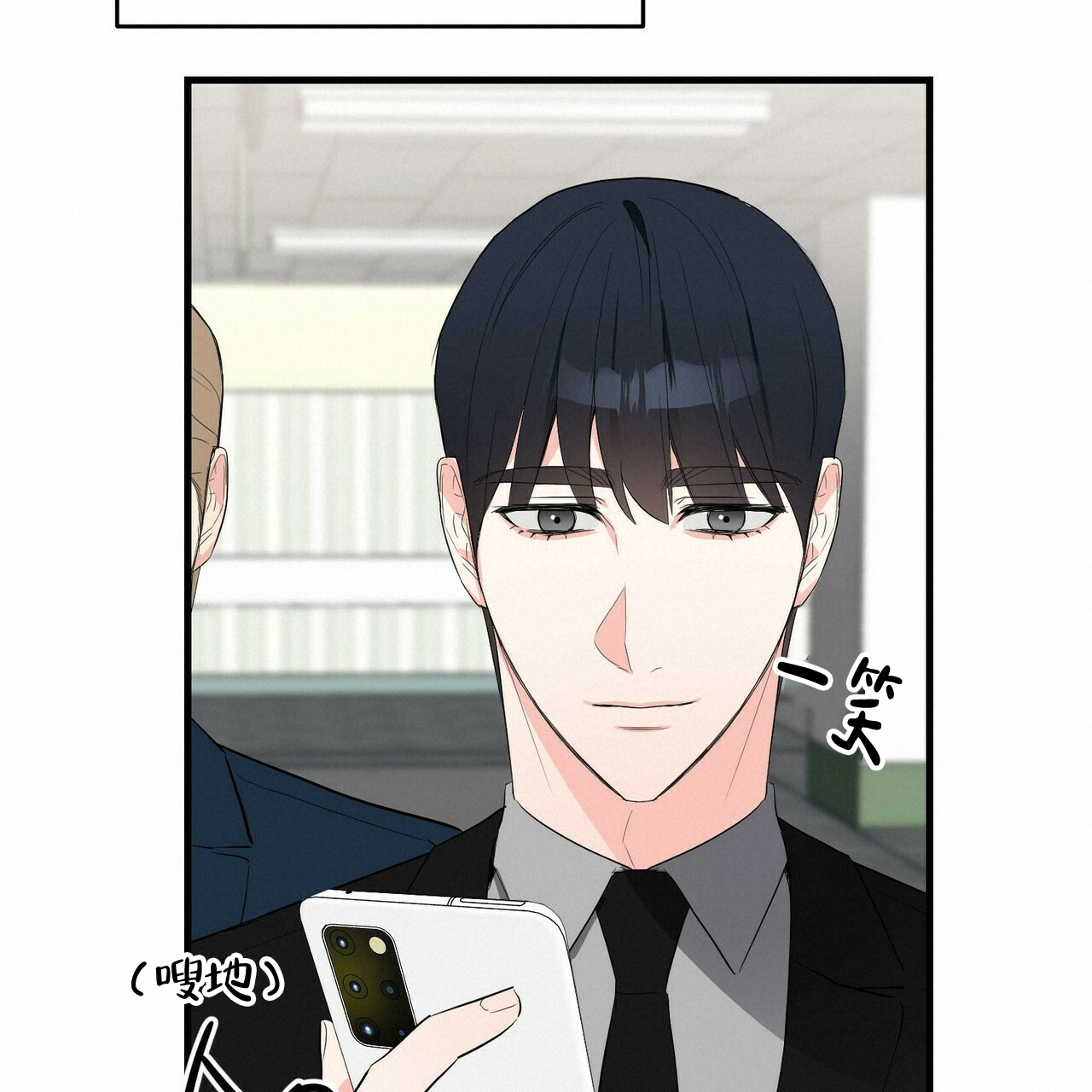 第28话52