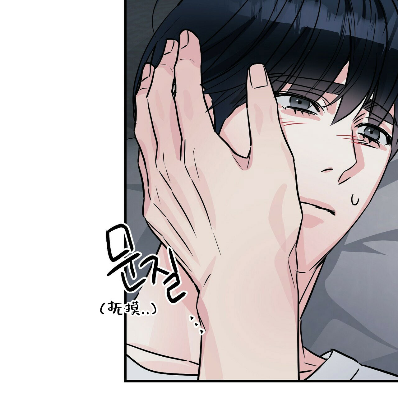 第68话54
