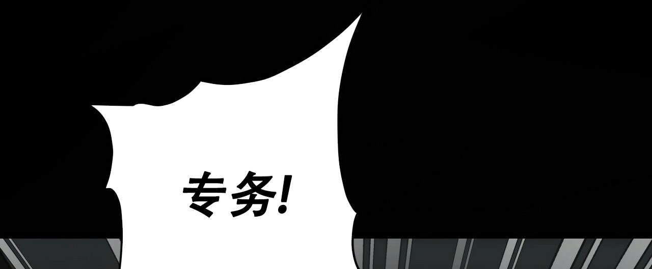 第68话24