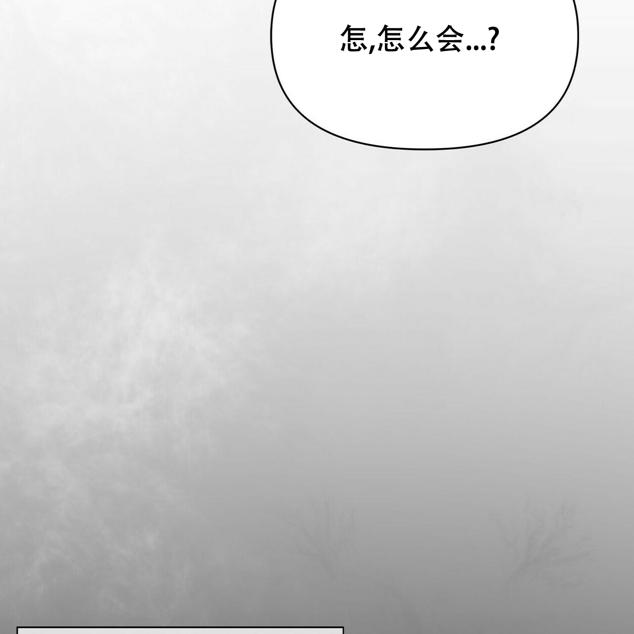 第14话16