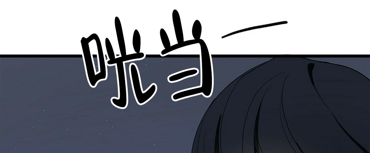 第8话25