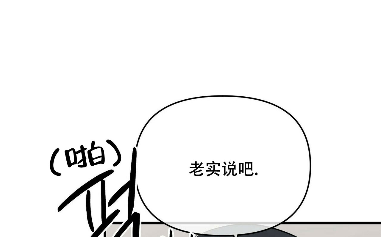 第36话54
