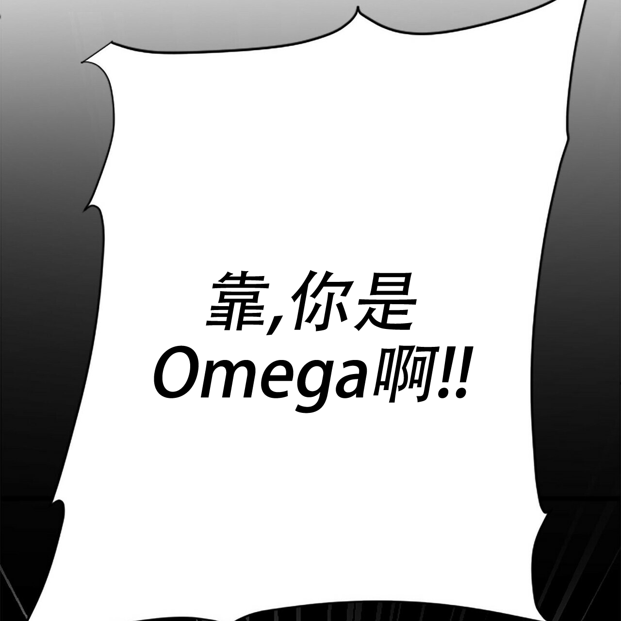 第5话65