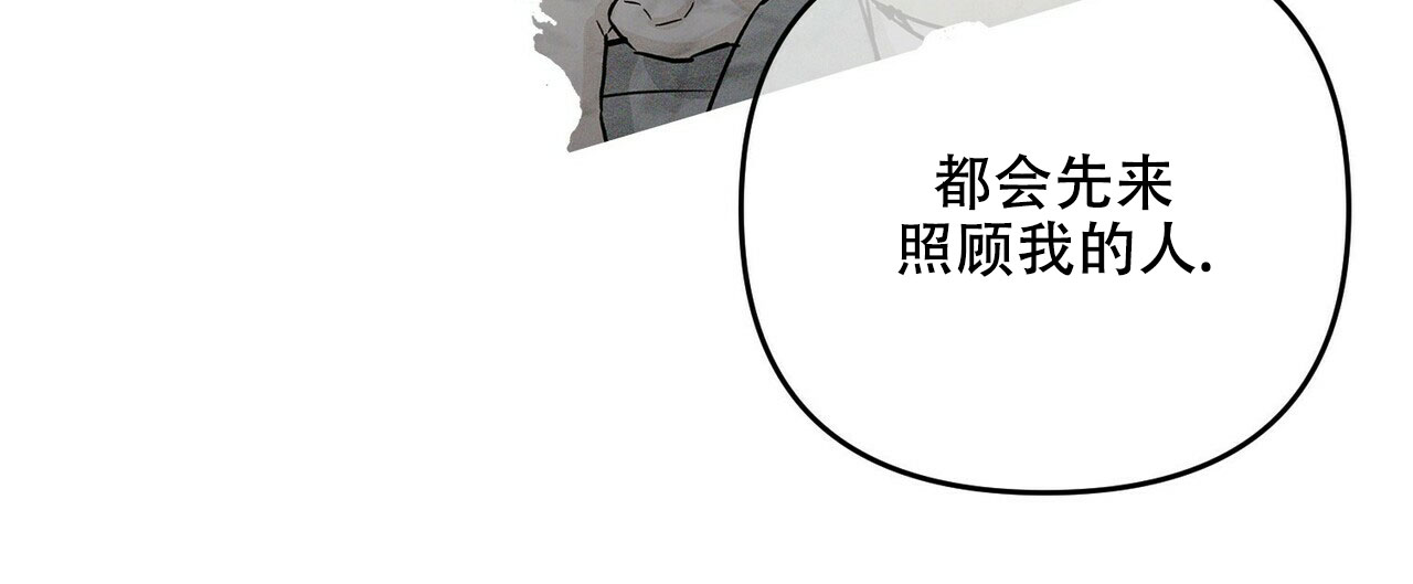 第62话10
