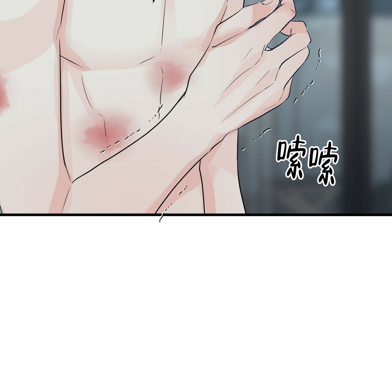 第38话24