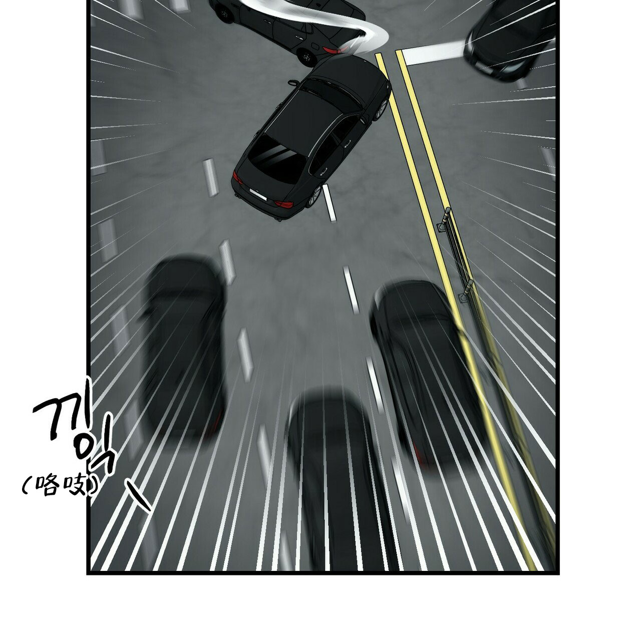 第74话58