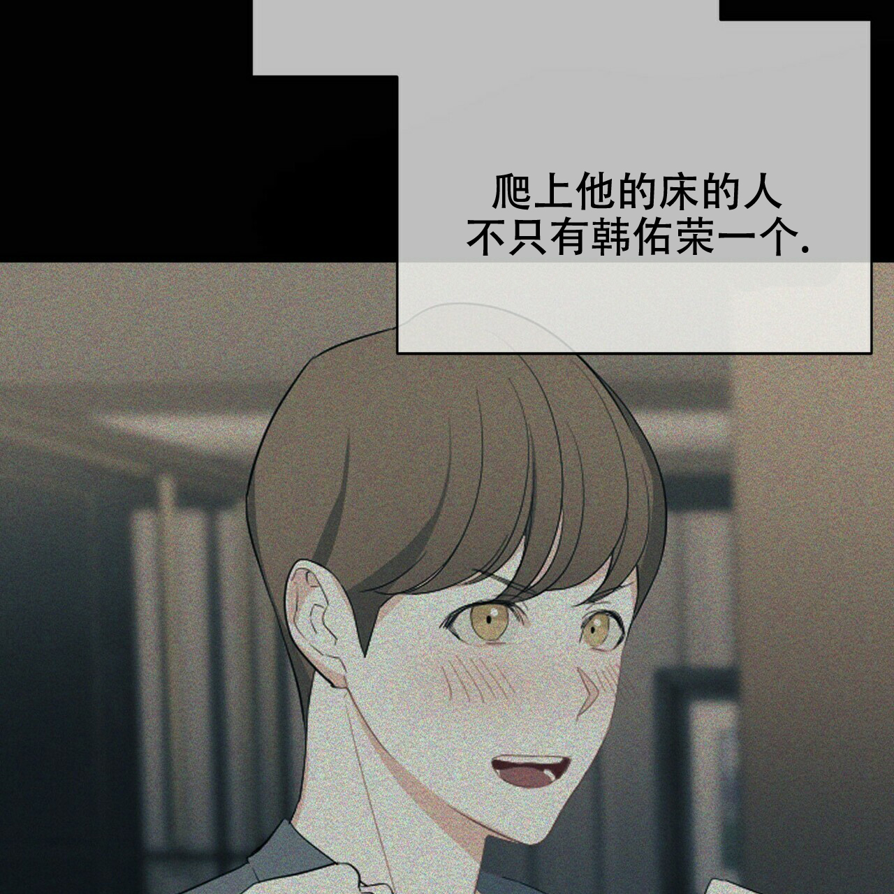 第14话19