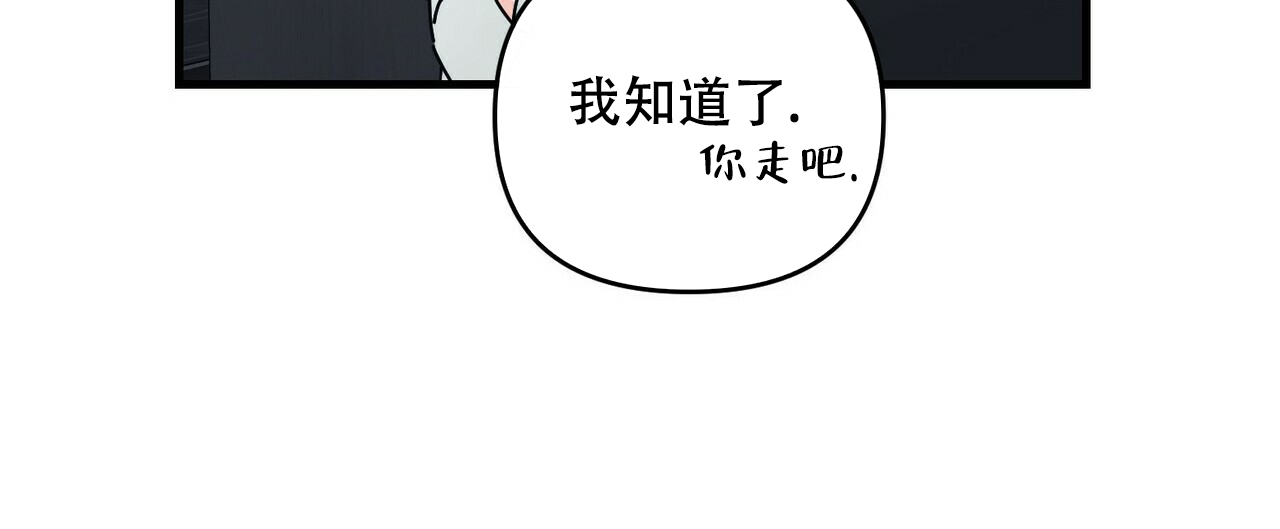 第59话14