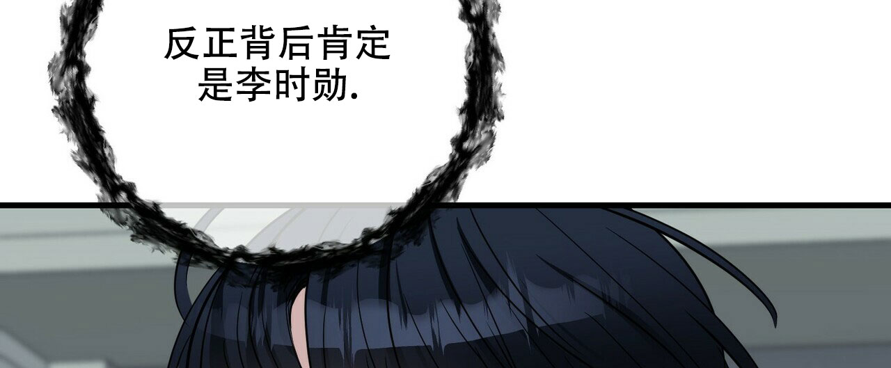 第65话58