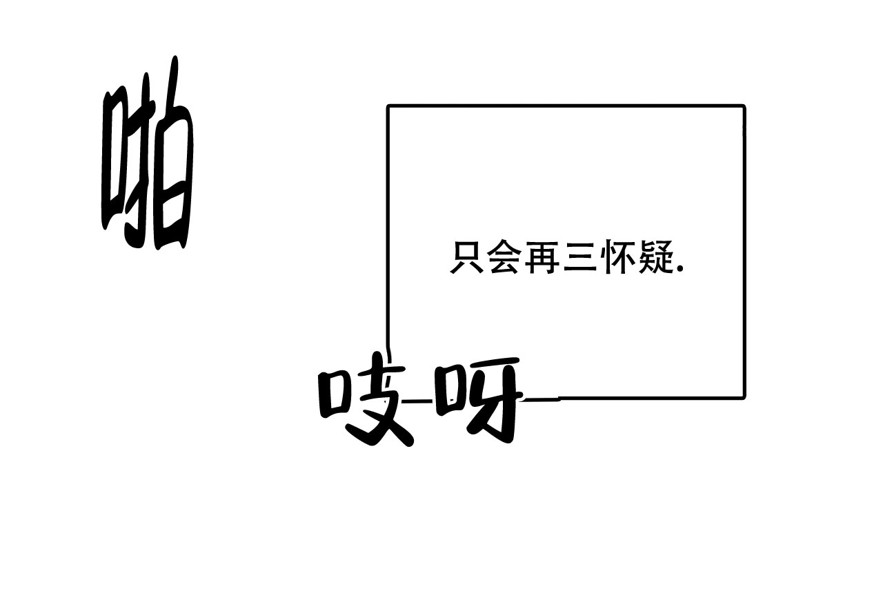 第37话1