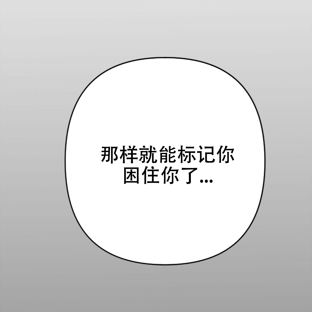 第1话28